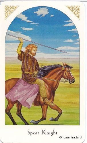Arthurian Tarot 2007